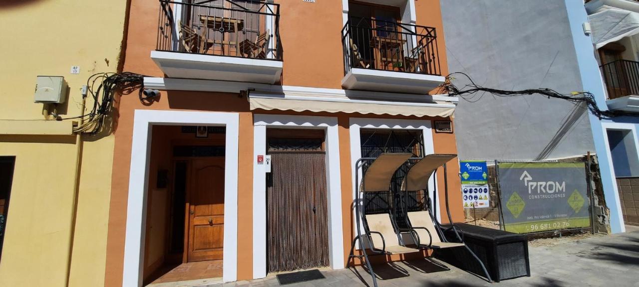 Ar27-1 A Un Paso Del Mar Apartment Вилахойоса Екстериор снимка